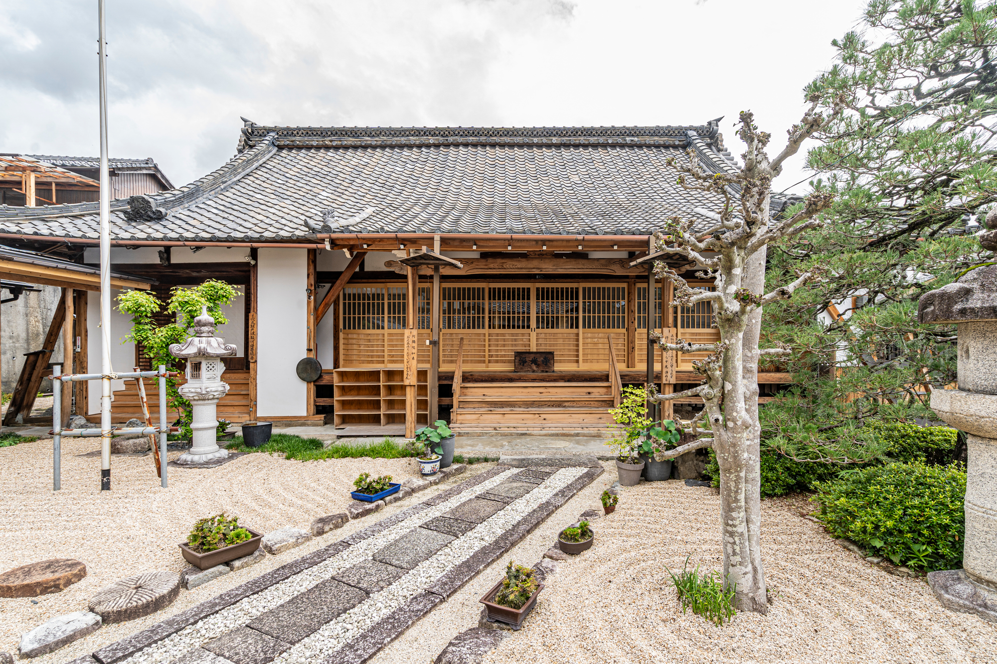 浄光寺
